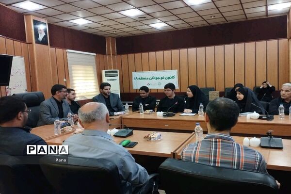 مراسم رونمایی از کتاب دانش‌آموز خبرنگار پانا