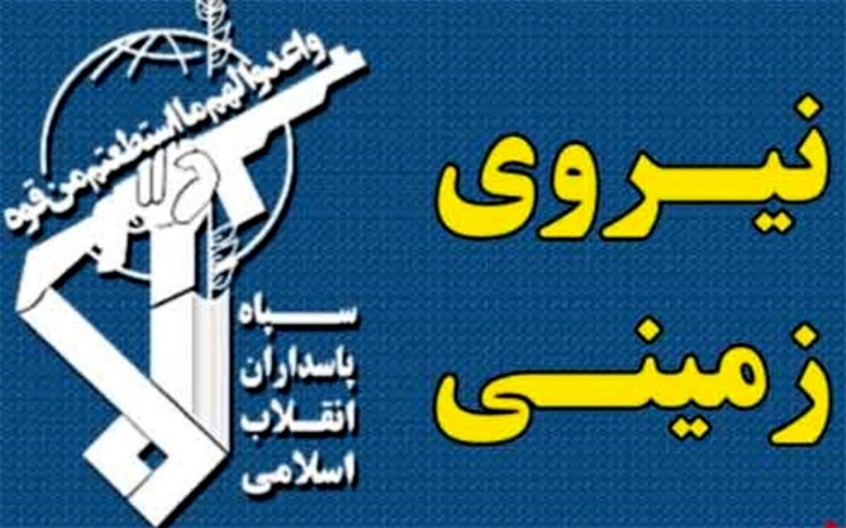 دستگیری تیم ۴ نفره تروریستی در جنوب شرق