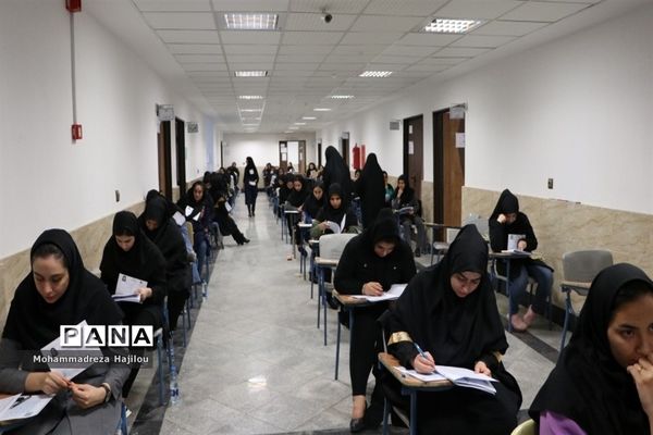 آزمون استخدامی دبیری و هنرآموزی آموزش و پرورش در ساوه