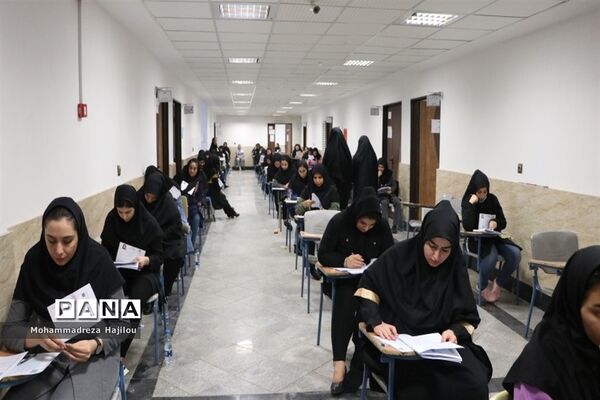 آزمون استخدامی دبیری و هنرآموزی آموزش و پرورش در ساوه