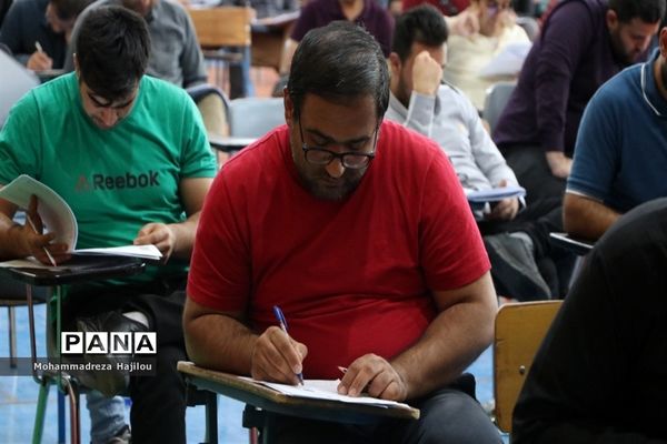 آزمون استخدامی دبیری و هنرآموزی آموزش و پرورش در ساوه