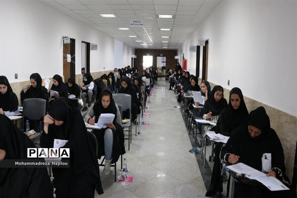 آزمون استخدامی دبیری و هنرآموزی آموزش و پرورش در ساوه