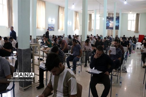 آزمون استخدامی دبیری و هنرآموزی آموزش و پرورش در ساوه