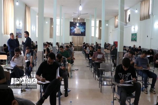 آزمون استخدامی دبیری و هنرآموزی آموزش و پرورش در ساوه