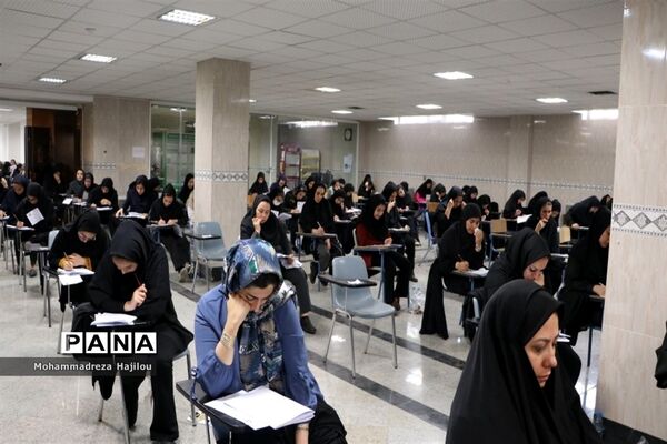 آزمون استخدامی دبیری و هنرآموزی آموزش و پرورش در ساوه