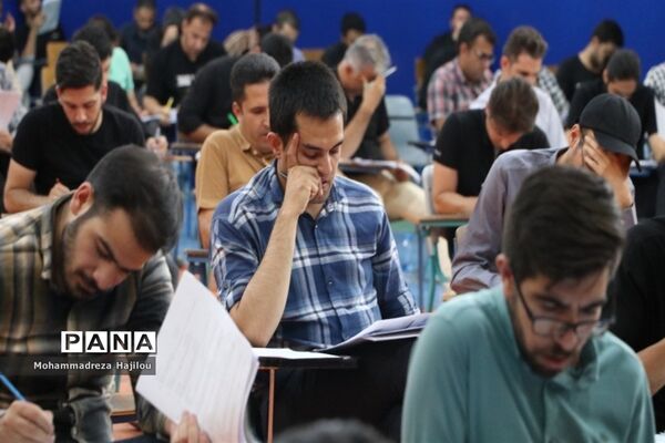 آزمون استخدامی دبیری و هنرآموزی آموزش و پرورش در ساوه