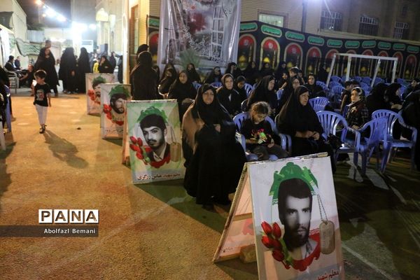 هیات عزاداری فرهنگیان استان قم