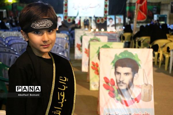 هیات عزاداری فرهنگیان استان قم