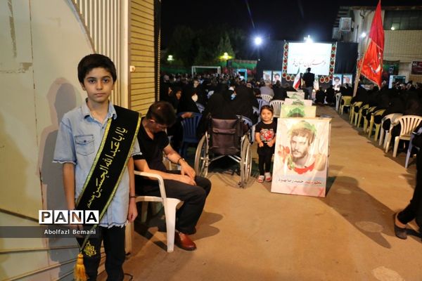 هیات عزاداری فرهنگیان استان قم