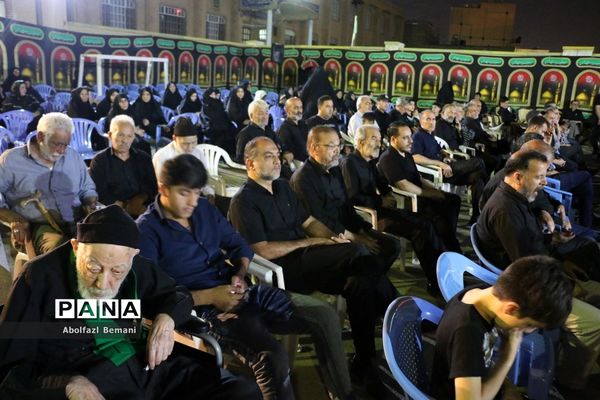 هیات عزاداری فرهنگیان استان قم