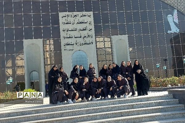حضور دانش‌آموزان سمپاد شهرستان قرچک در پارک ملی هوافضا