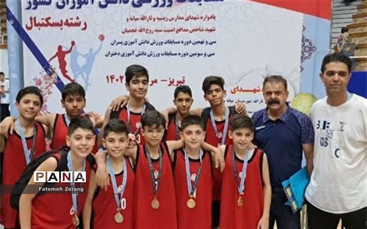 سکوی نایب قهرمانی زیر پای دانش‌آموزان خراسان رضوی