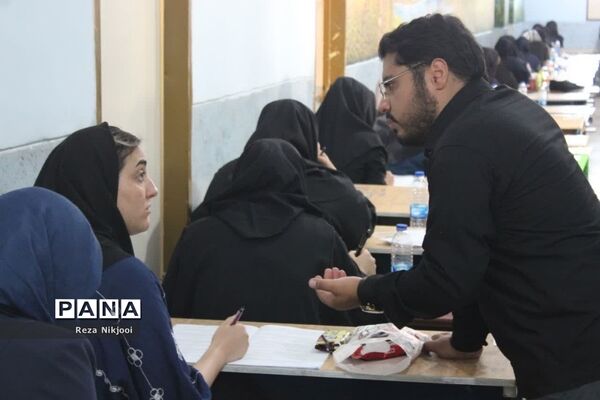 آزمون استخدامی دبیری در ناحیه یک بهارستان