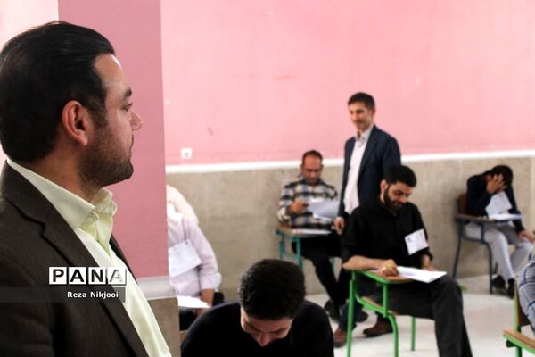 آزمون استخدامی دبیری در ناحیه یک بهارستان