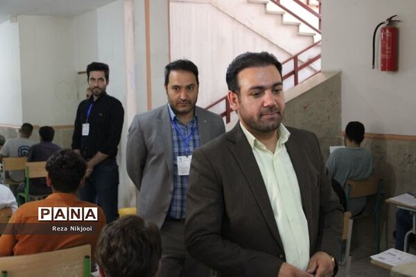 آزمون استخدامی دبیری در ناحیه یک بهارستان