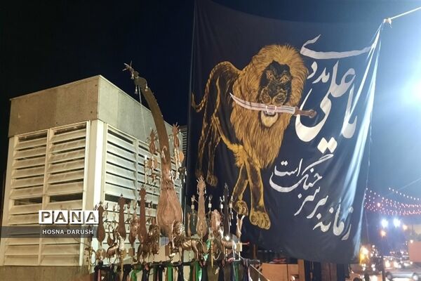 موکب  چایخانه چهارراه لشکر مشهد مقدس