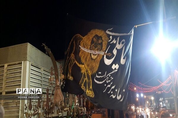 موکب  چایخانه چهارراه لشکر مشهد مقدس