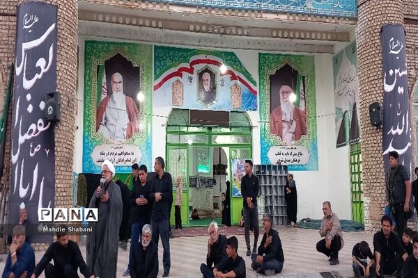 حضور هیات مذهبی شهر فرح دشت در امامزاده سید محمد کاشمر