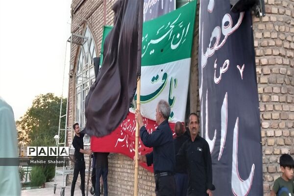 حضور هیات مذهبی شهر فرح دشت در امامزاده سید محمد کاشمر