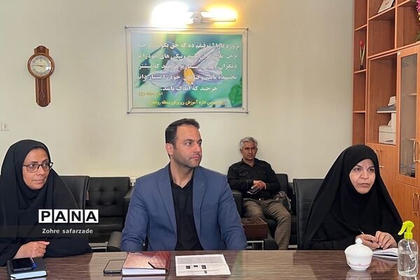 جلسه آموزشی توجیهی ارزیابی دستگاهی سال ۱۴۰۱ در آموزش و پرورش رودهن