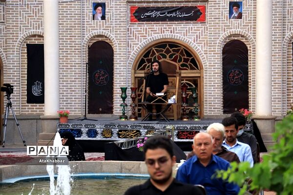 هیات هنر