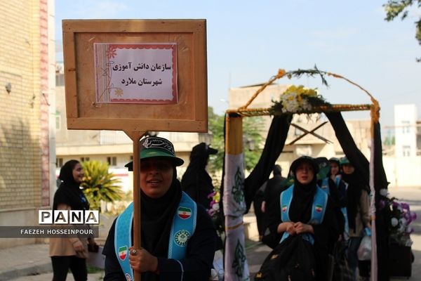 افتتاحیه دور دوم اردوی استانی یاور مربیان پیشتاز دختر شهرستان‌های استان تهران