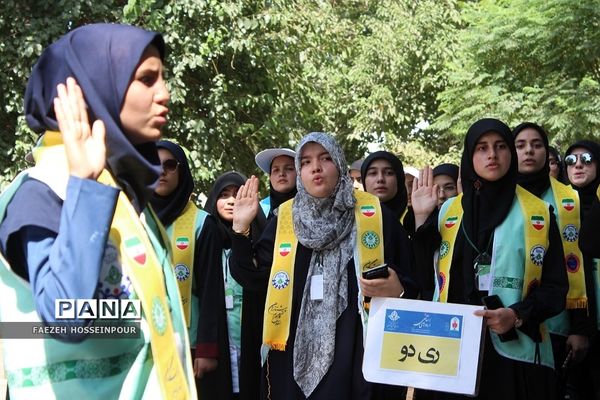 افتتاحیه دور دوم اردوی استانی یاور مربیان پیشتاز دختر شهرستان‌های استان تهران