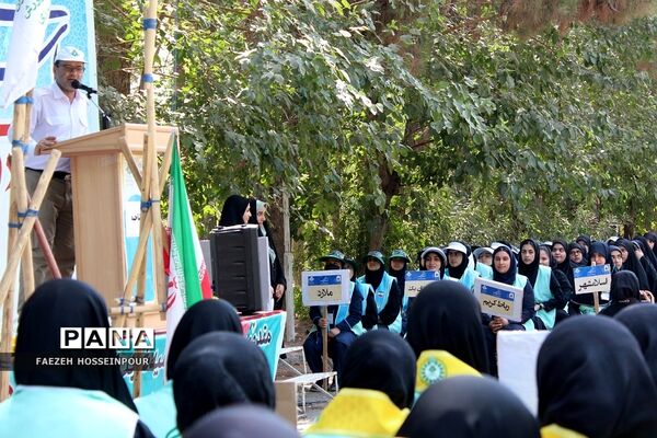 افتتاحیه دور دوم اردوی استانی یاور مربیان پیشتاز دختر شهرستان‌های استان تهران