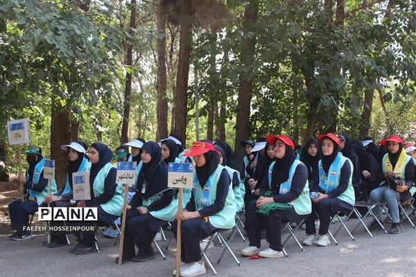 افتتاحیه دور دوم اردوی استانی یاور مربیان پیشتاز دختر شهرستان‌های استان تهران