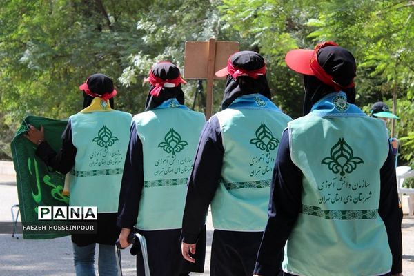 افتتاحیه دور دوم اردوی استانی یاور مربیان پیشتاز دختر شهرستان‌های استان تهران