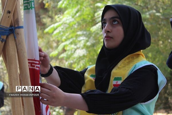 افتتاحیه دور دوم اردوی استانی یاور مربیان پیشتاز دختر شهرستان‌های استان تهران