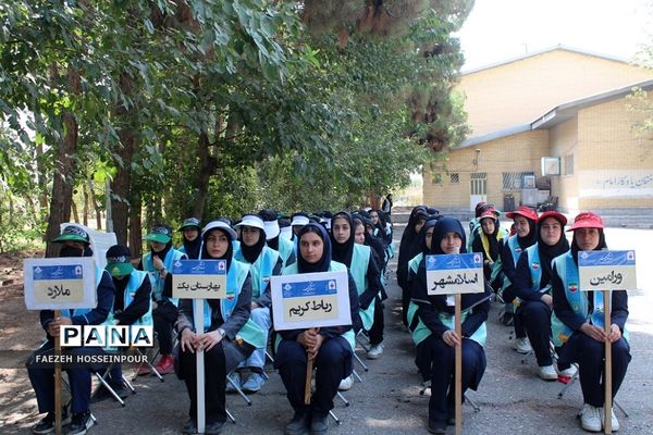 افتتاحیه دور دوم اردوی استانی یاور مربیان پیشتاز دختر شهرستان‌های استان تهران