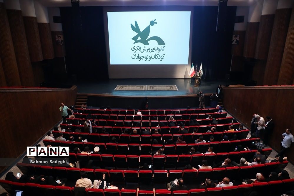 همکاری فارابی و کانون پرورش فکری برای توسعه سینمای کودک و نوجوان