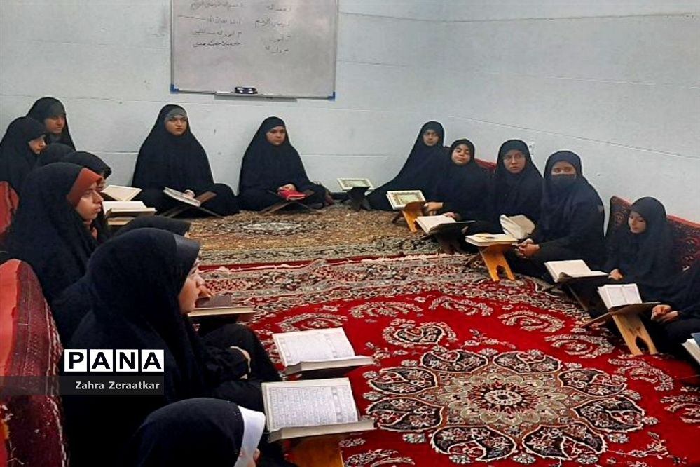 محفل‌های قرآنی نفش موثری در زندگی و تربیت دانش‌آموزان