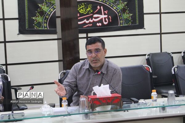 جلسه ستاد ثبت‌نام استانی و شورای معاونان اداره‌کل آموزش و پرورش استان بوشهر