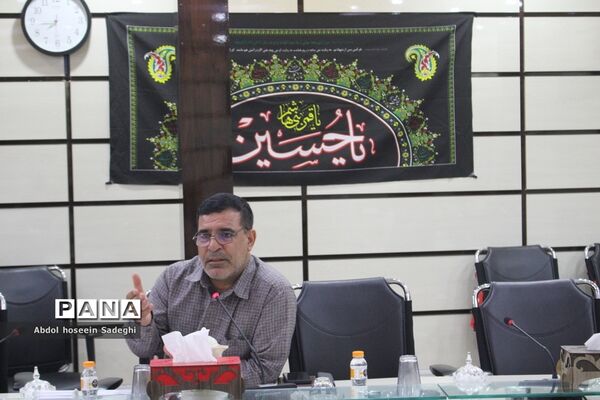 جلسه ستاد ثبت‌نام استانی و شورای معاونان اداره‌کل آموزش و پرورش استان بوشهر