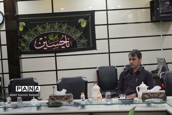 جلسه ستاد ثبت‌نام استانی و شورای معاونان اداره‌کل آموزش و پرورش استان بوشهر