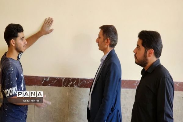 رنگ‌آمیزی مدارس ناحیه یک بهارستان با طعم کارورزی هنرستانی