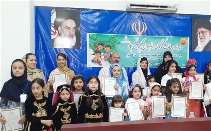 ارسال رایگان کتاب برای کودکان روستایی‌