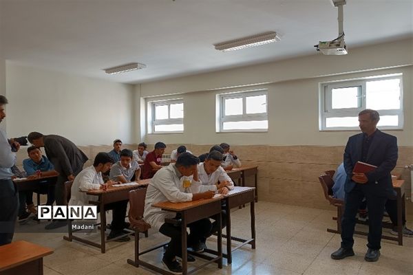 بیست‌و‌یکمین دوره از مسابقات علوم آزمایشگاهی در دبیرستان استعدادهای درخشان فرزانگان امین ۲