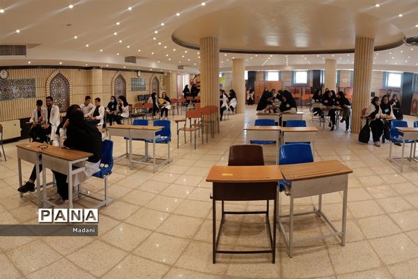 بیست‌و‌یکمین دوره از مسابقات علوم آزمایشگاهی در دبیرستان استعدادهای درخشان فرزانگان امین ۲