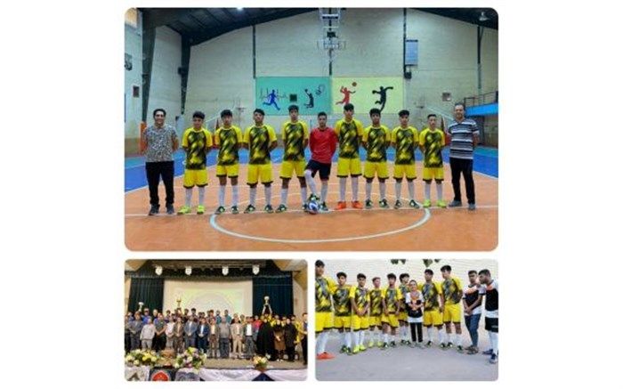 کسب مقام سوم فوتسال کشورتوسط دانش آموزان بانیازویژه خراسان جنوبی
