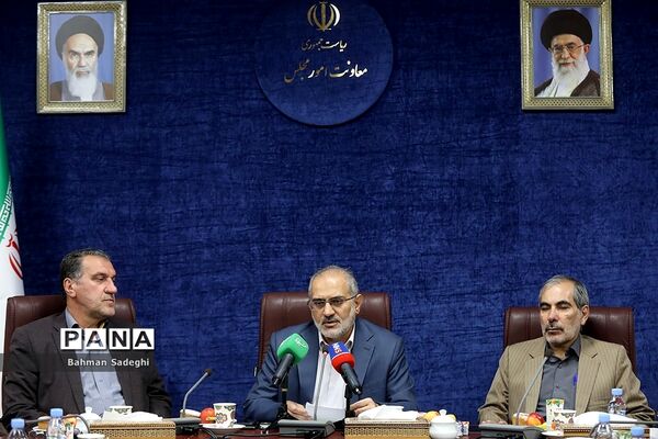 نشست خبری  معاون پارلمانی رئیس جمهور
