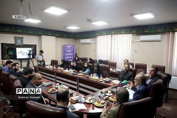 نشست خبری  معاون پارلمانی رئیس جمهور