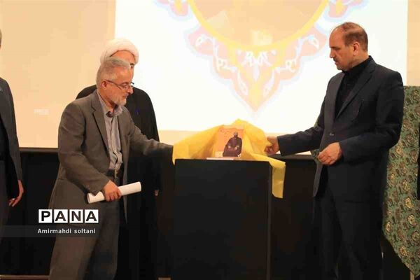همایش ملی ثقةالاسلام شهید میرزا علی‌آقا تبریزی