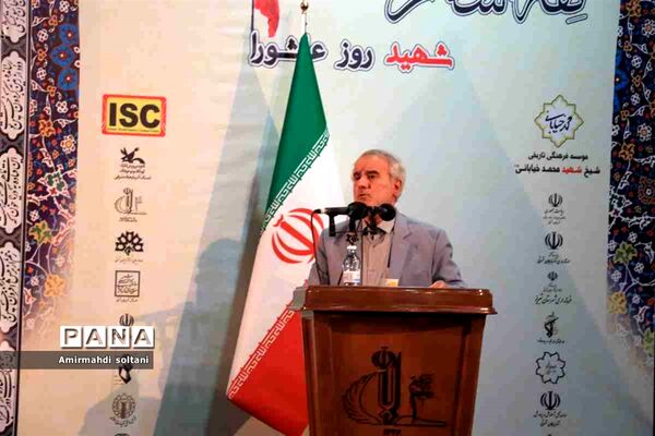 همایش ملی ثقةالاسلام شهید میرزا علی‌آقا تبریزی