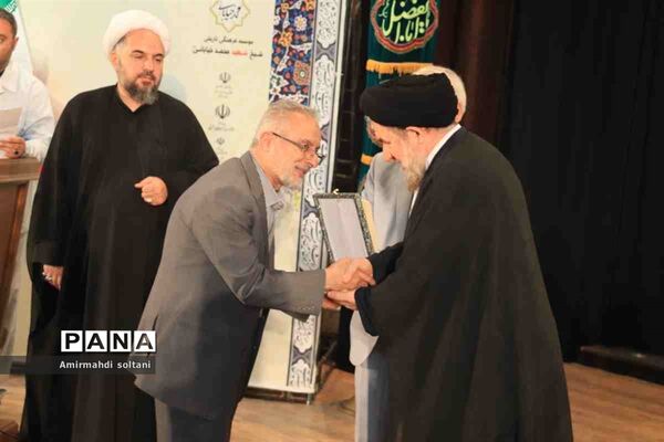 همایش ملی ثقةالاسلام شهید میرزا علی‌آقا تبریزی