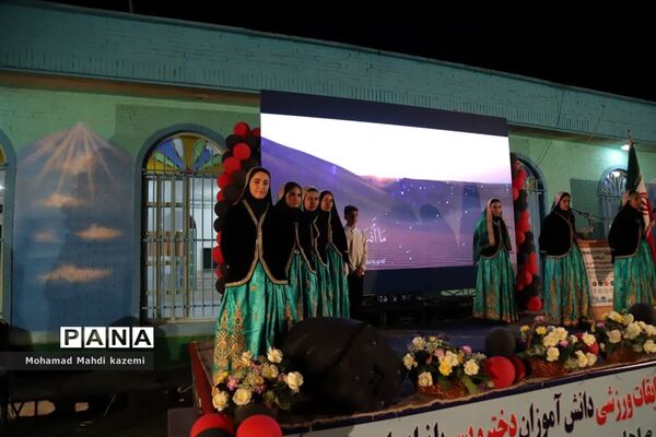 آیین افتتاحیه مسابقات ورزشی دانش‌آموزان با نیازهای ویژه کشور
