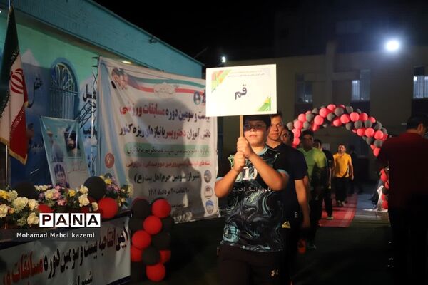 آیین افتتاحیه مسابقات ورزشی دانش‌آموزان با نیازهای ویژه کشور