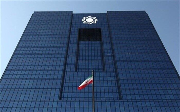 جلسه هم‌اندیشی نمایندگان صرافی‌های سراسر کشور با مسئولان بانک مرکزی